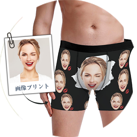 オーダーメイド POD